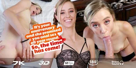 Haley Reed's Anal Gift