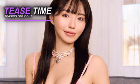 TeaseTime Vacation Affair