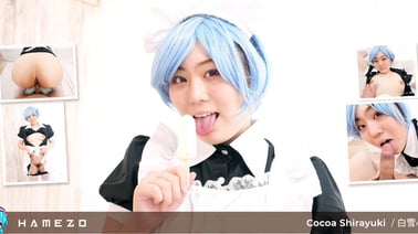 Cute Slutty Maid Cocoa Shirayuki Is So Happy to Be Bread