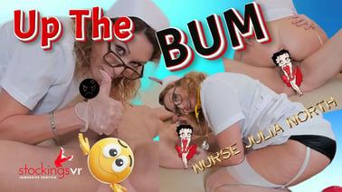 Up the bum