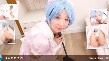 Innocent Maid Yuna Haru Turned Into a Cum Rag by Pervy Boss