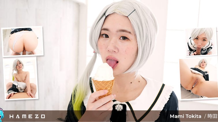 Icecream and Creampie Treats for Mami Tokita